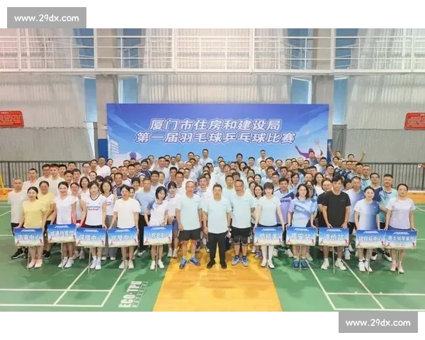 秦皇岛市住建系统 “迎七一” 首届职工乒乓球赛圆满收官 凝聚奋进力量