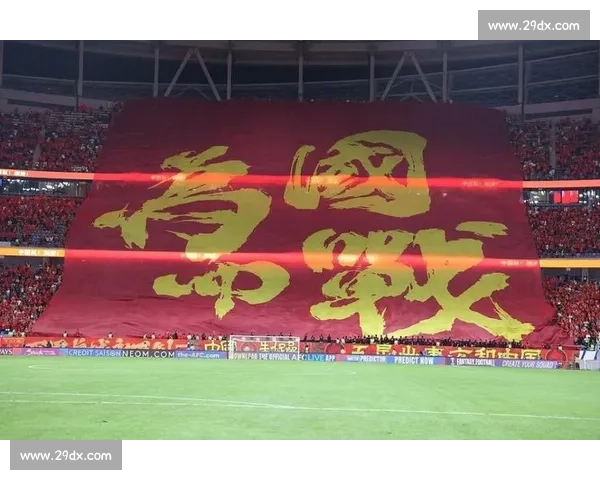 恩怨重逢！梭鱼湾球迷赛前另类 “问候” 前恒大门将霍深坪