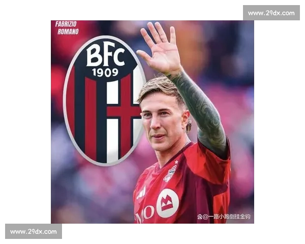 多伦多官宣与贝尔纳代斯基解约：三年合作终结，战略转型开启新篇章